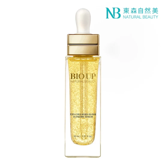 Natural Beauty Exo Collagen Elixir Supreme Serum BO