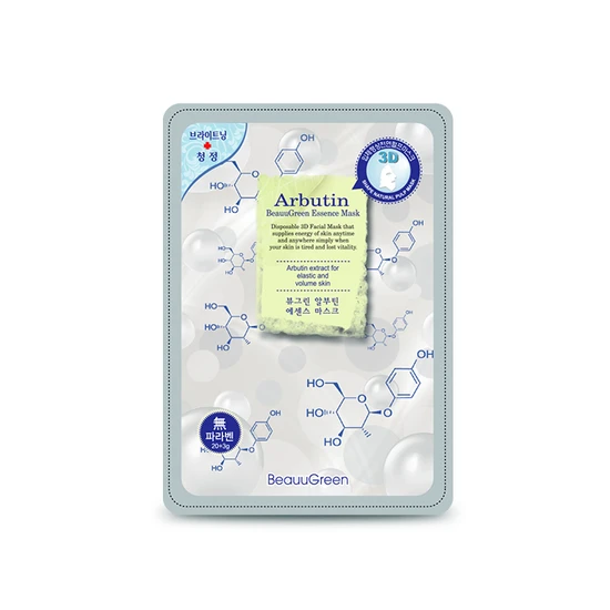 Beauugreen Arbutin 3d Essence Mask