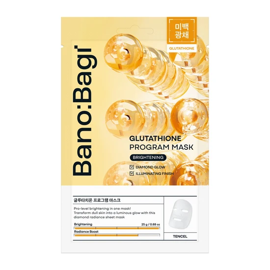 Banobagi White Jade Booster Mask