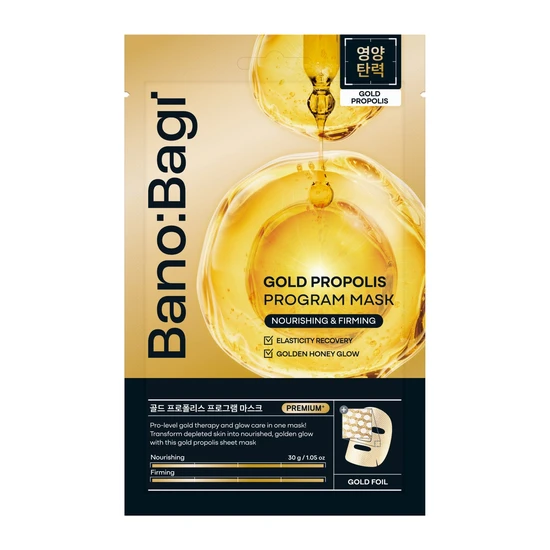 Banobagi Gold Propolis Injection Mask