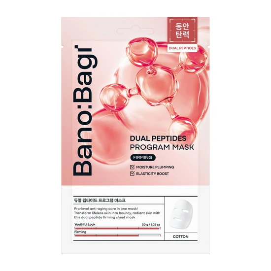 Banobagi Baby Face Booster Mask