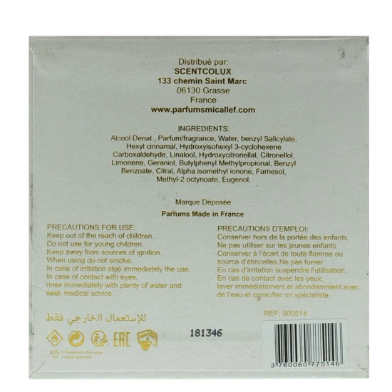 M. Micallef Ananda Eau De Parfum