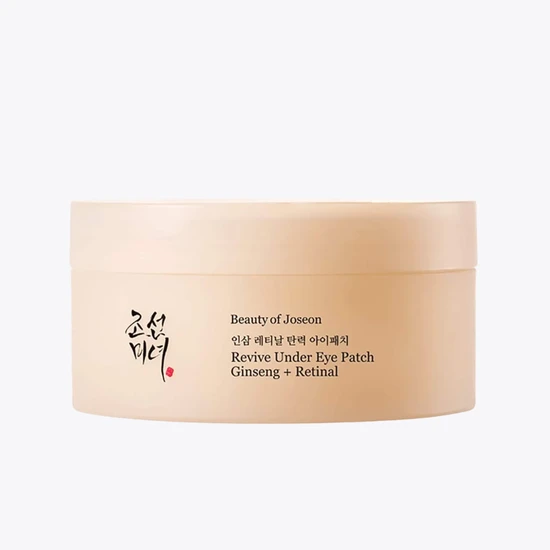 Cosmetify