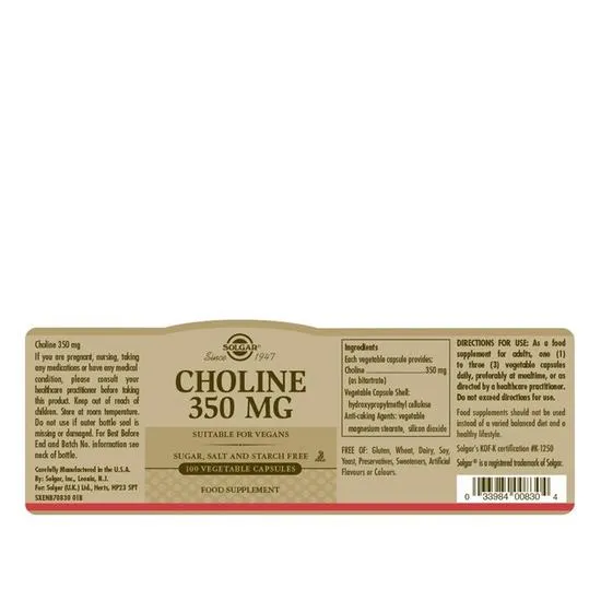 Solgar Choline Vegicaps 100 Vegicaps
