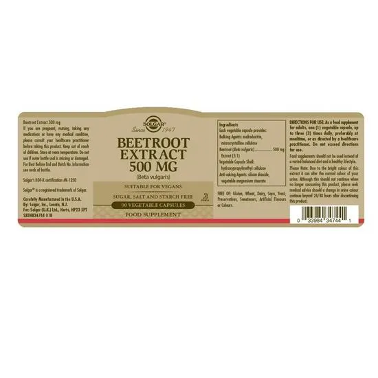 Solgar Beetroot Extract 500mg Vegicaps 90 Vegicaps