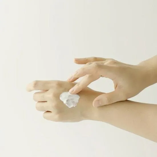 Beauty of Joseon Rice Sunscreen With Rice Water & Prebiotic Complex SPF 50+ 50ml