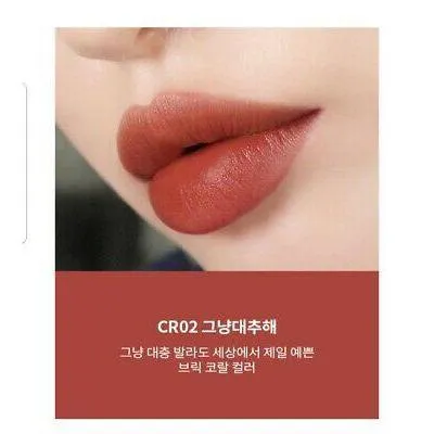 A'pieu Juicy Pang Mousse Tint CR05 Grapefruit