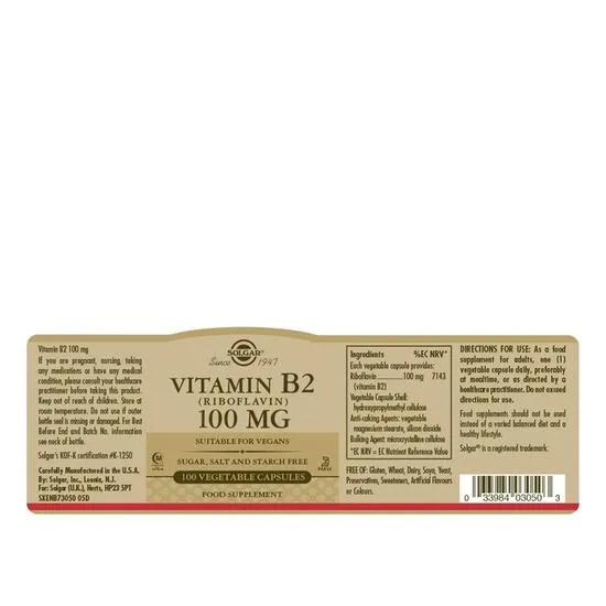 Solgar Vitamin B2 100mg Vegicaps 100 Vegicaps