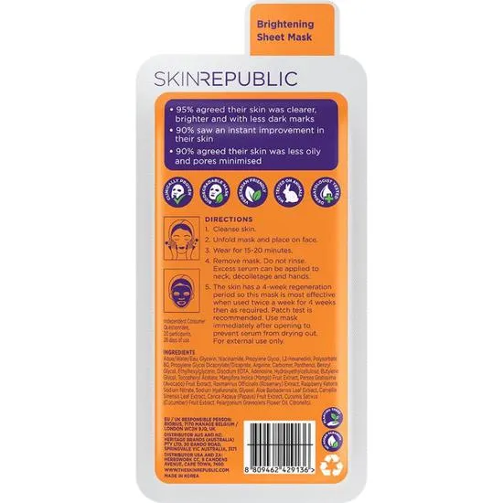 Skin Republic Niacinamide 2% Face Sheet Mask 25ml