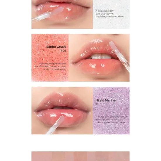 Rom&nd Romand Glasting Water Gloss #01 Sanho Crush