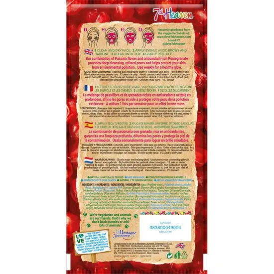 Montagne Jeunesse Pomegranate Peel-Off Mask 10ml