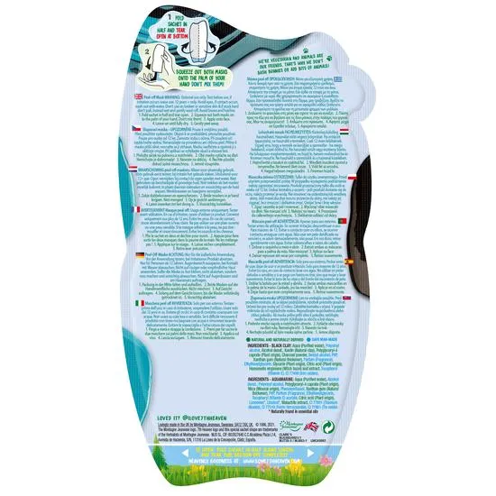 Montagne Jeunesse Black Clay & Aquamarine Marble Peel Off Mask 10ml