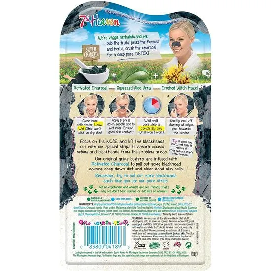Montagne Jeunesse Nose Pore Strips 8 Strips