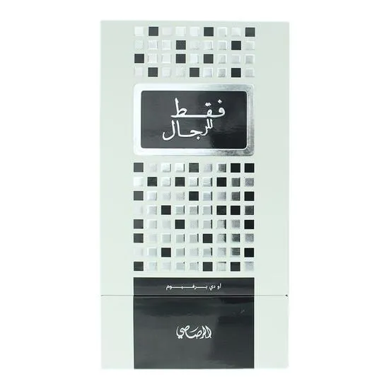 Rasasi Faqat Lil Rijal Eau De Parfum 50ml