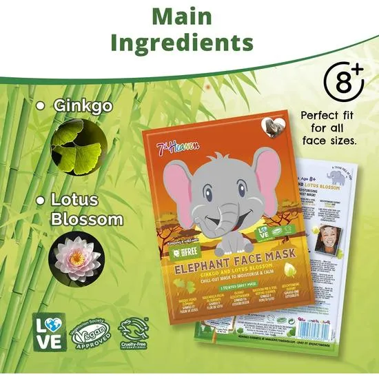Montagne Jeunesse Face Food Born Free Elephant Sheet Mask Ginkgo & Lotus Blossom