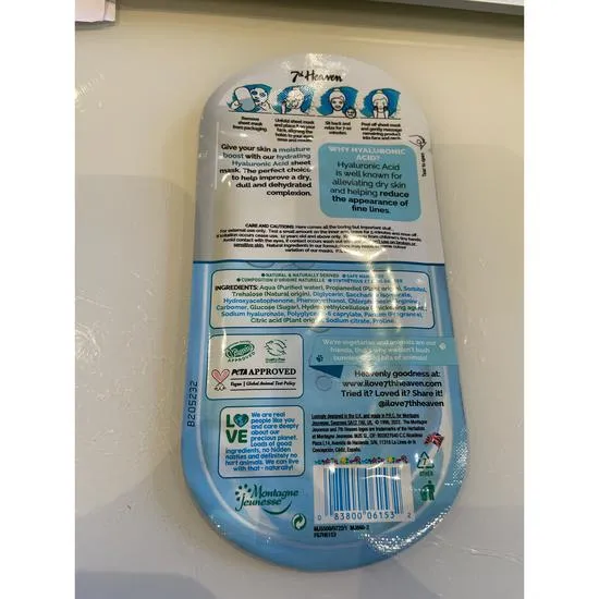 Montagne Jeunesse Nutriactive Hyaluronic Acid Sheet Mask Single Mask