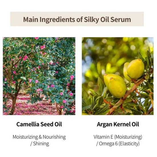 Curly Shyll Silky Oil Serum For Damaged Hair 100ml