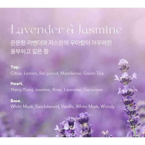 Curly Shyll Moisture Calming Shampoo 330ml