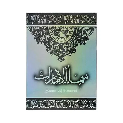 Louis Cardin Sama Al Emarat Eau De Parfum 100ml