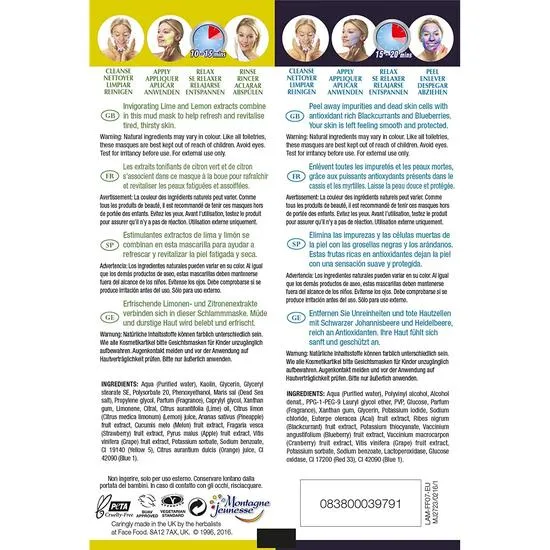 Montagne Jeunesse Face Food Blackberry & Blueberries Peel Off Mask 6ml