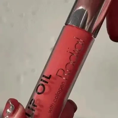 Rodial Lip Oil Cherry