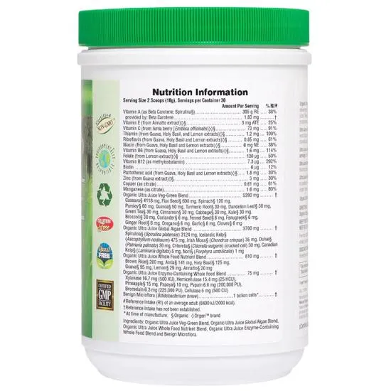 Nature's Plus Ultra Juice Organic Green Drink 300g