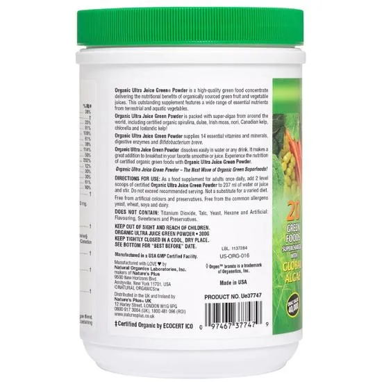 Nature's Plus Ultra Juice Organic Green Drink 300g
