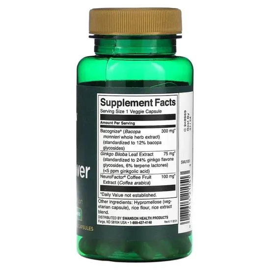 Swanson Pure Brainpower Capsules 60 Capsules