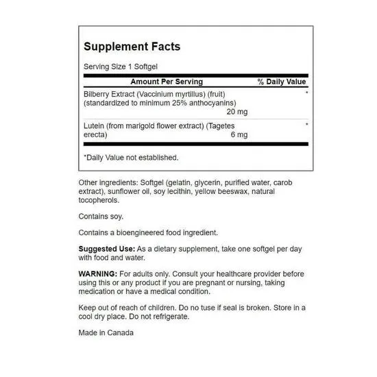 Swanson Lutein & Bilberry Softgels 60 Softgels