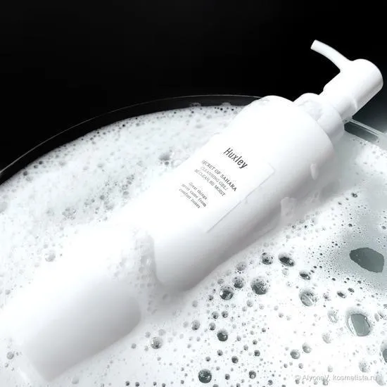 Huxley Cleansing Gel: Be Clean, Be Moist 200ml