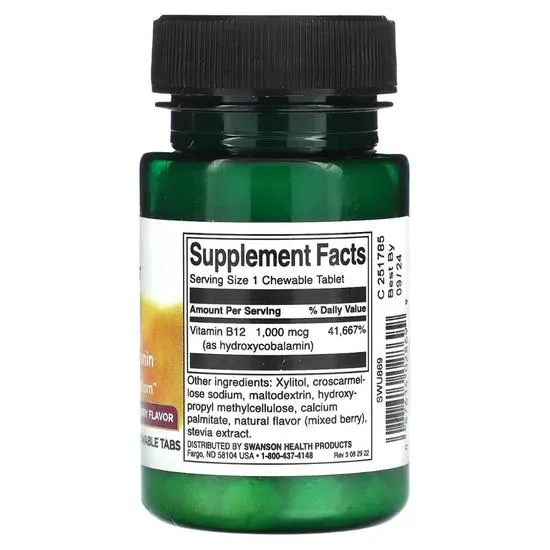 Swanson B12 Hydroxycobalamin 1000mcg Chewables 60 chewables