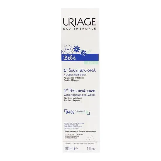 Uriage Bebe 1st Peri-Oral Care 30ml