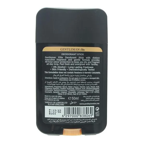 Yardley Gentleman Elite Deodorant Stick 50ml