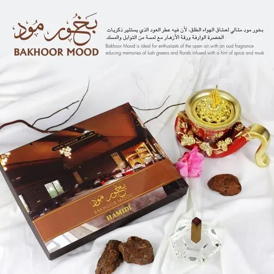 Hamidi Bakhoor Mood Bakhoor Sticks Giftset