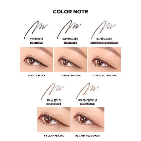 Lilybyred Starry Eyes Am9 To Pm9 Slim Gel Eyeliner 01 #Matt Black