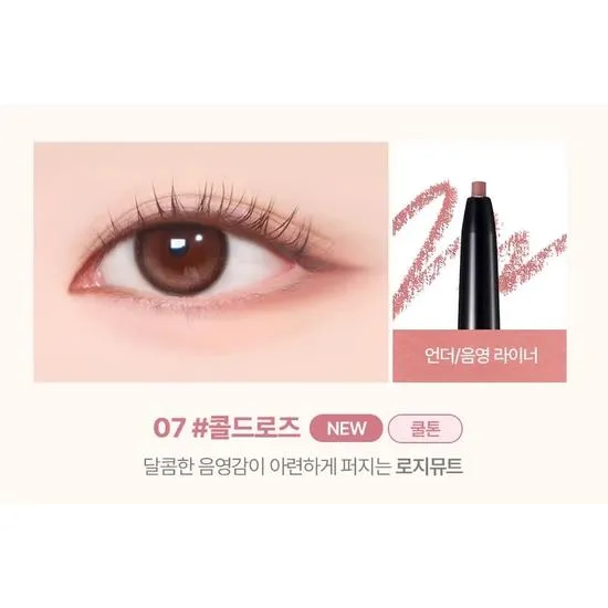 Lilybyred Starry Eyes Am9 To Pm9 Slim Gel Eyeliner 01 #Matt Black