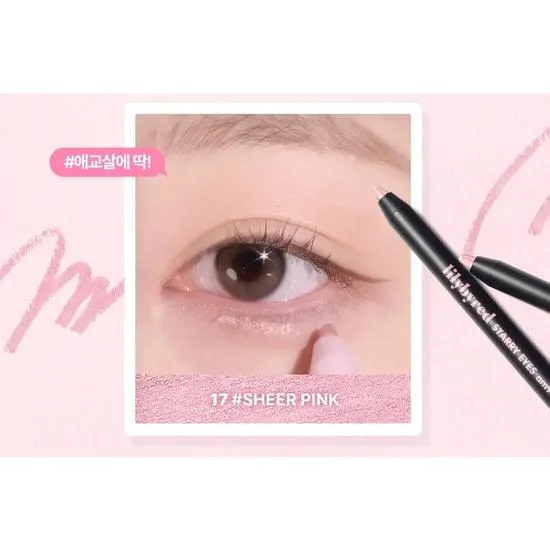 Lilybyred Starry Eyes Am9 To Pm9 Gel Eyeliner 02 #Glam Mocha