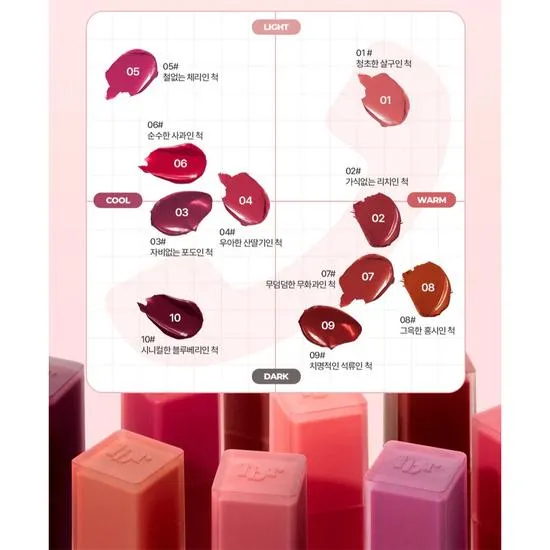 Lilybyred Mood Liar Velvet Tint 01 #Pure Apricot