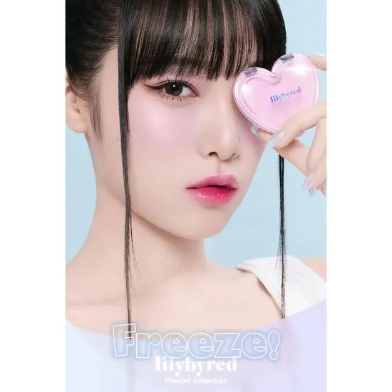 Lilybyred Luv Beam Glow Veil 01 #Dreamy Beam