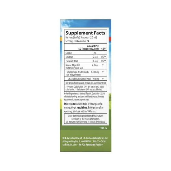 Carlson Labs Vegetarian DHA Natural Lemon 60ml