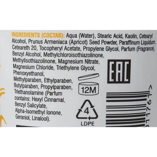 Beauty Formulas Vitamin E Exfoliating Facial Scrub 150ml