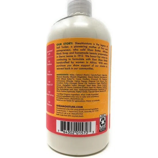 Shea Moisture Papaya & Neroli All Day Frizz Control Conditioner 384ml