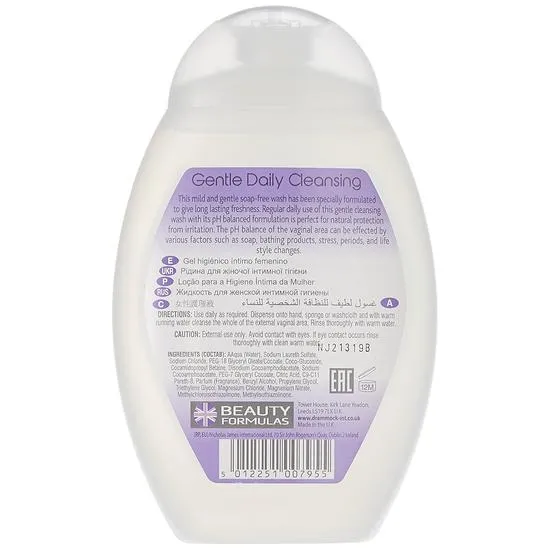 Beauty Formulas Feminine Intimate Cleansing Wash 250ml
