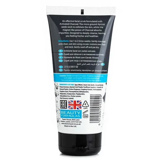 Beauty Formulas Charcoal Activated Facial Scrub 150ml