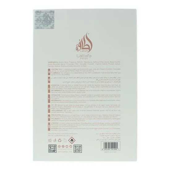 Lattafa Pride La Collection D'antiquities 1505 Eau De Parfum 100ml