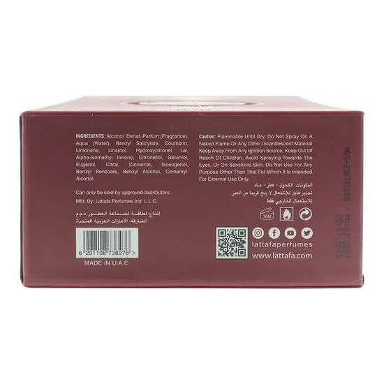 Lattafa Nebras Eau De Parfum 100ml