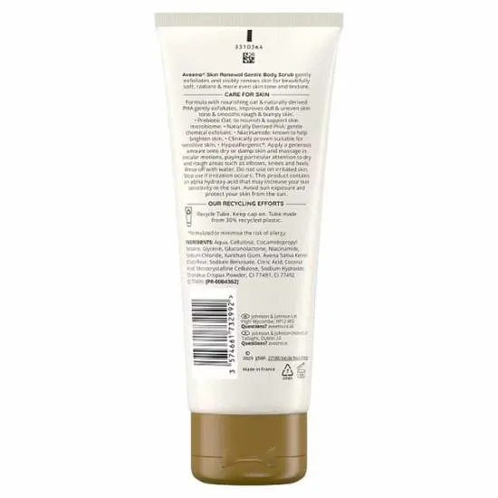 Aveeno Skin Renewal Gentle Body Scrub 200ml