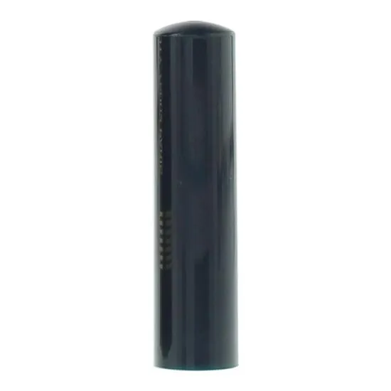Max Factor Masterpiece High Precision Liquid Eyeliner Charcoal