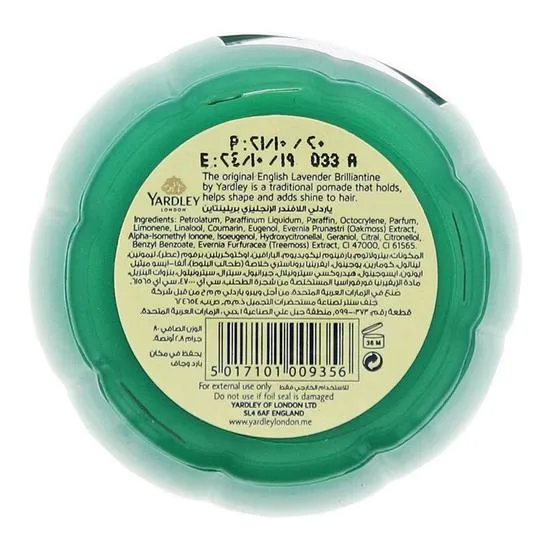 Yardley English Lavender Brilliantine Pomade 80g