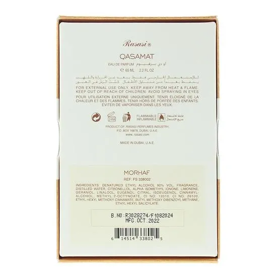 Rasasi Qasamat Morhaf Eau De Parfum 65ml